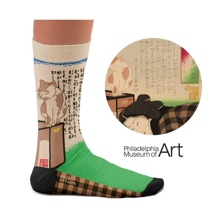 Japanese Art Pack